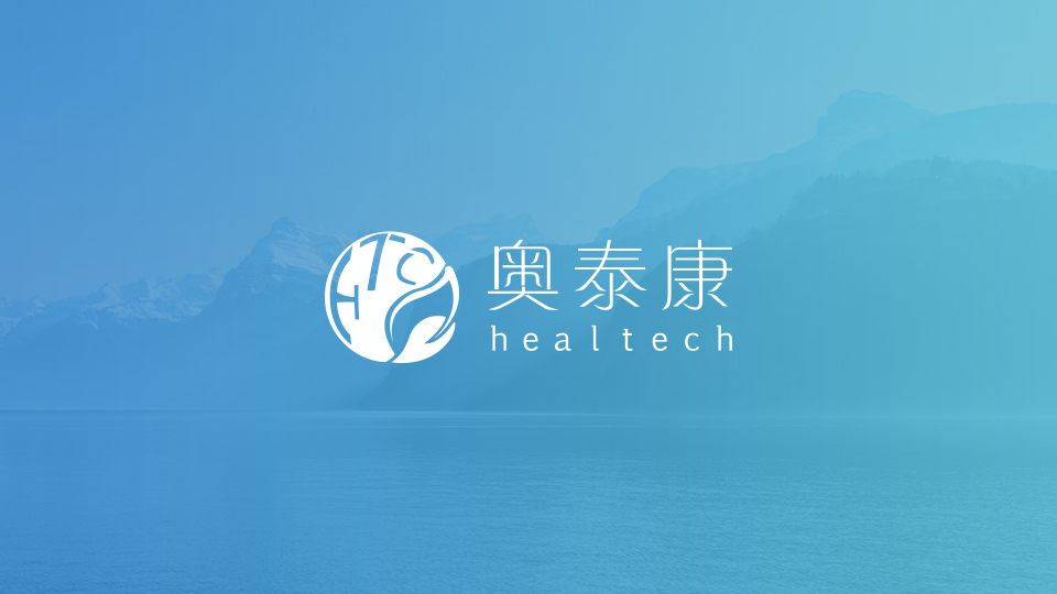 CRO行業(yè)的發(fā)展趨勢