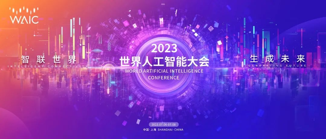 奧泰康入選億歐智庫(kù)中國(guó)AI醫(yī)學(xué)影像CRO成員