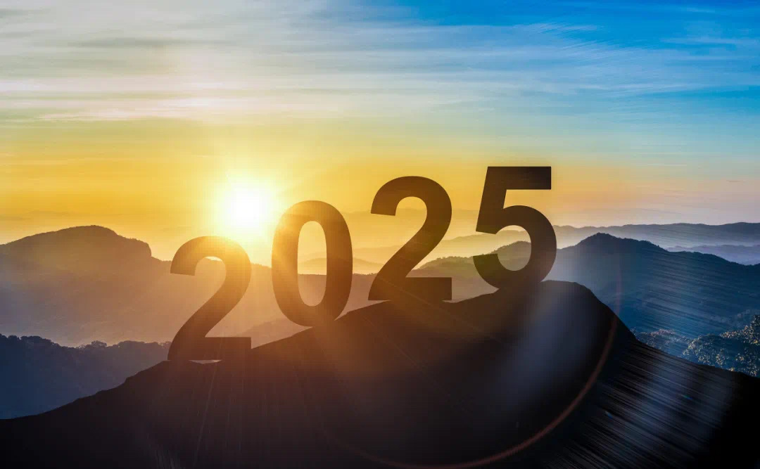 向新而行，破局而立 | 奧泰康2025新年賀詞